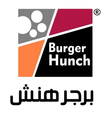 برجرهنش
