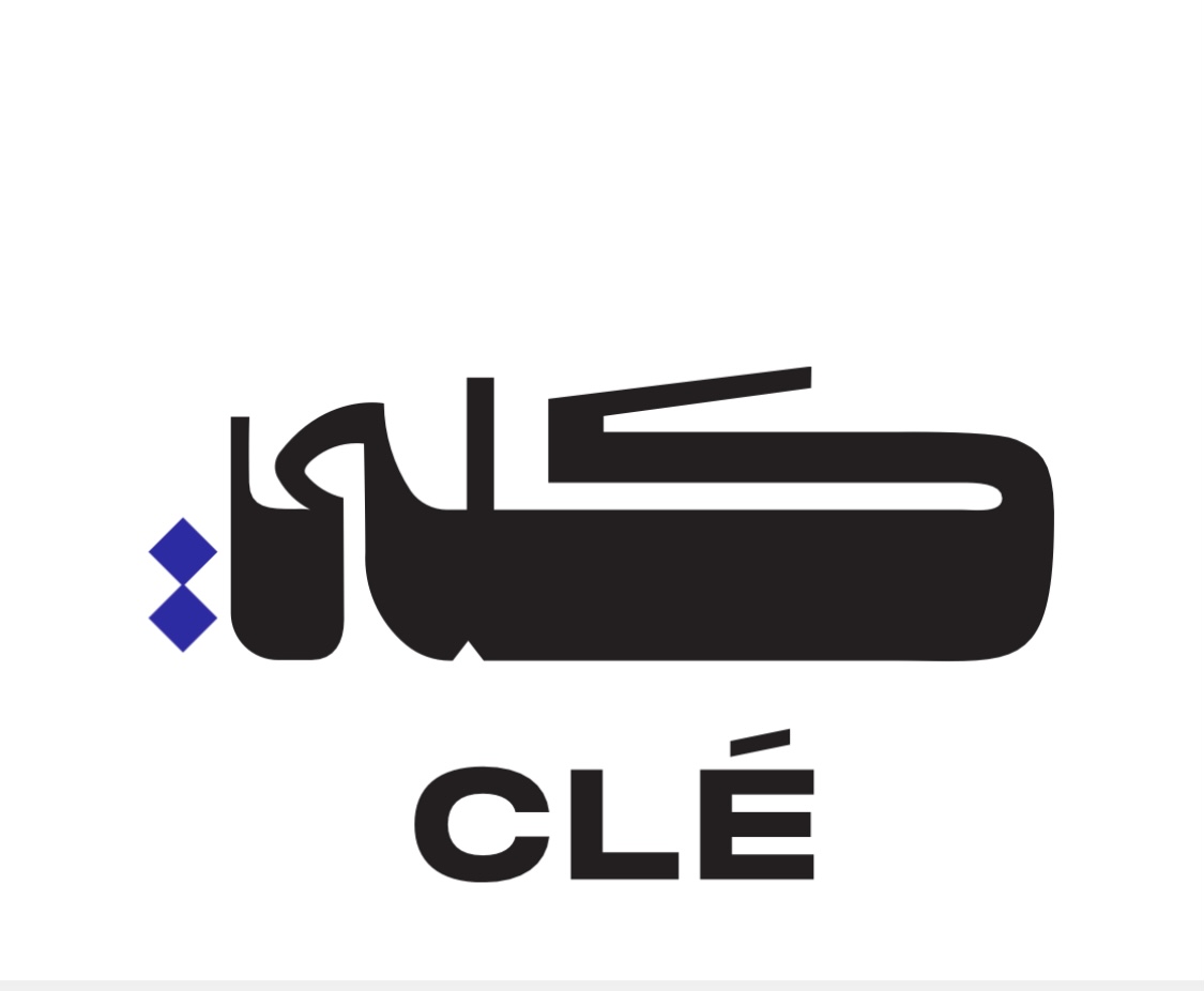 كلي