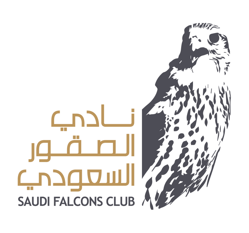 نادي الصقور